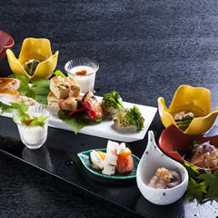 ATAMI　海峯楼　如月（２月）日本料理お献立
